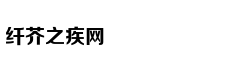 款姐出街 马蓉与王宝强财产分割后又炫富了